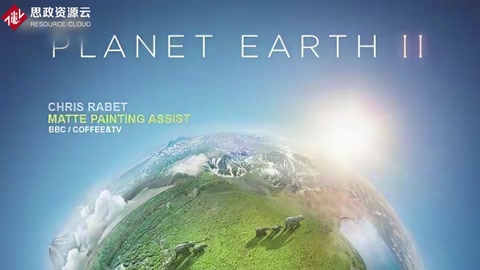 《地球脈動》——英國廣播電視中心公司制作的電視劇紀(jì)錄片