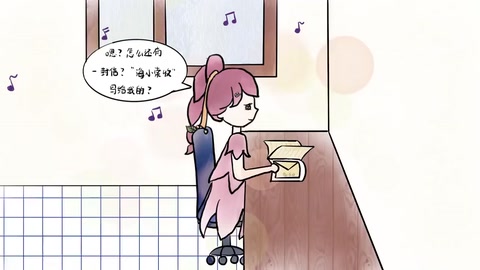 毛概實(shí)踐視頻——自制<em>情景劇</em>《后浪》
