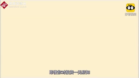 著名的郁金香泡沫，真相可能是善意的謊言？
