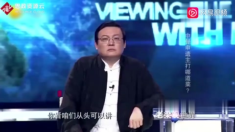 中國飲食為何比其他國家都要豐富，悠久歷史烹出中華美食