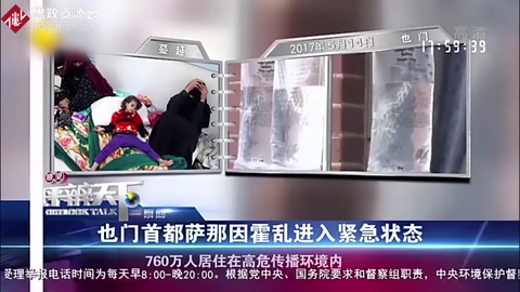 <em>蛟龍</em>號南海歸來后再出發，<em>蛟龍</em>號累計下潛9次，奔赴西北太平洋
