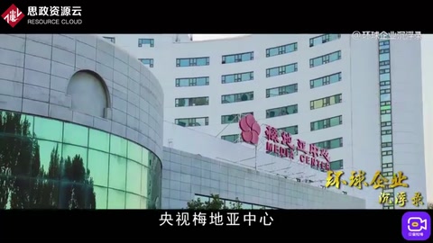 砸6666萬和3.2億，連奪兩年央視廣告標(biāo)王的<em>秦池</em>酒，后來咋樣<em>了</em>？