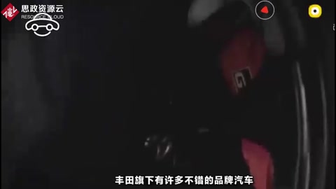 豐田霸道當(dāng)初一個廣告激怒了全國人民，負責(zé)人立馬道歉