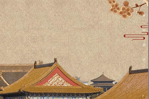 通識課：創(chuàng)新創(chuàng)業(yè)課程《創(chuàng)新創(chuàng)業(yè)課程中融入社會責任和傳統(tǒng)文化內(nèi)容》