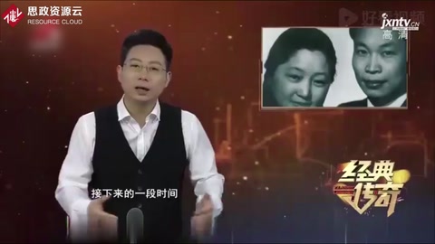 回國后，錢三強帶領<em>研制</em><em>原子彈</em>，何澤慧則參與氫彈<em>的</em>研究