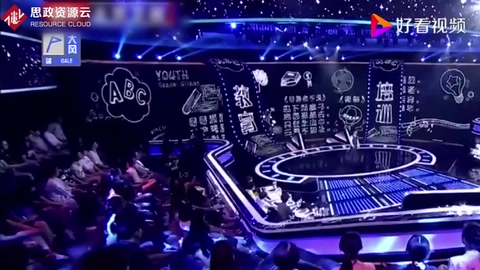 董仲蠡教育<em>的</em>意義，直言自己有很多困惑，還遭到了學(xué)生<em>的</em>質(zhì)疑