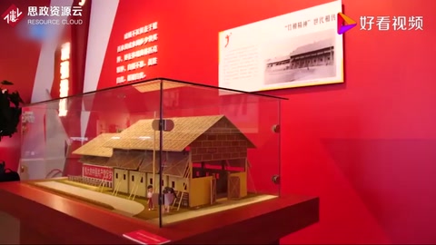 頑強(qiáng)拼搏，永不言敗！中國(guó)女排“竹棚精神”薪火相傳
