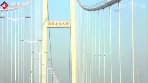 帶你了解潤(rùn)揚(yáng)長(zhǎng)江公路大橋——簡(jiǎn)稱潤(rùn)揚(yáng)大橋