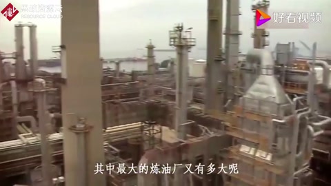 鎮海煉化，年產油量4500萬噸！