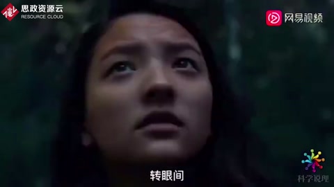 2020年多災(zāi)多難的地球，看看我們?nèi)祟惤?jīng)歷了哪些事？