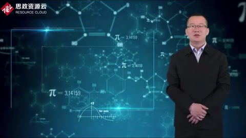 微課：高等數(shù)學《極限<em>的</em><em>概念</em>》
