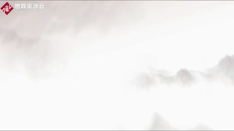 <em>微</em><em>課</em>：工藝美術(shù)品設(shè)計《古籍修復(fù)與裝幀<em>技術(shù)</em>——古籍基礎(chǔ)知識》
