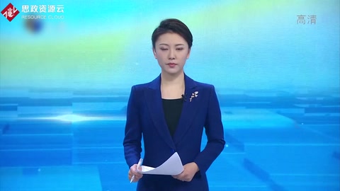 中共中央國務院印發(fā) 中國<em>教育</em>現(xiàn)代化2035