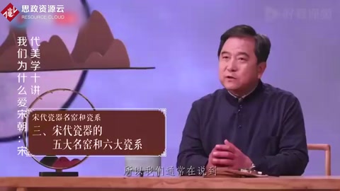 宋代有五大名窯六大瓷系，不知道這些分類，別說你懂中國瓷器