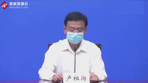 武漢：集中<em>核酸</em><em>檢測(cè)</em>近一千萬(wàn)人 沒(méi)有發(fā)現(xiàn)確診病例