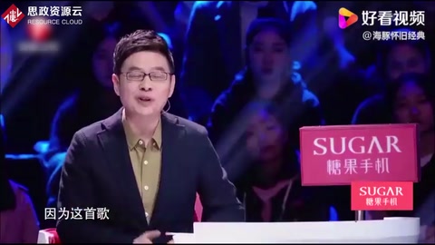 帶你了解<em>送別</em>——約翰·龐德·奧特威、李叔同創作歌曲