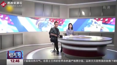 感冒咳嗽需找病因，亂用止咳藥<em>可能</em>加重病情