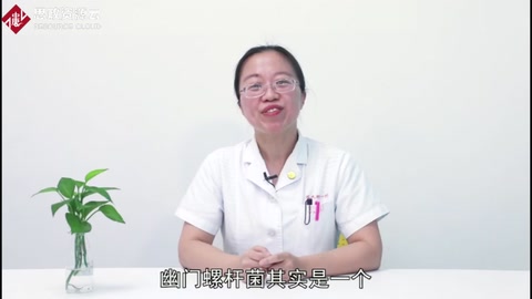 怎么<em>發現</em>的<em>幽門</em>螺<em>桿菌</em>？