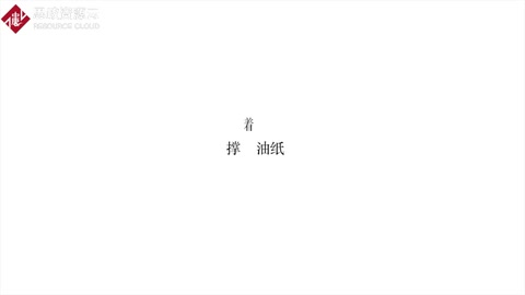 帶你欣賞掌閱APP廣告設(shè)計