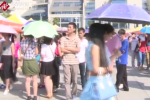 <em>大學</em><em>畢業(yè)生</em><em>就業(yè)</em>調(diào)查之一：<em>大學</em>生擇業(yè)心里成為<em>就業(yè)</em>癥結(jié)