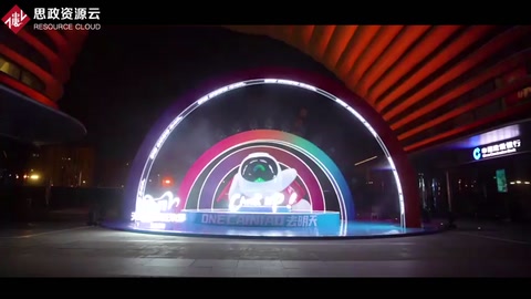 燃！2020年天貓“雙十一”的十二<em>時辰</em>
