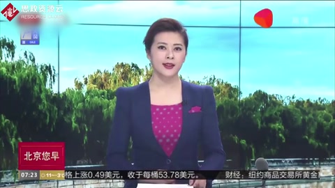 疫情期間減免租金，<em>共</em><em>克</em><em>時艱</em>，民營<em>企業(yè)</em>在行動