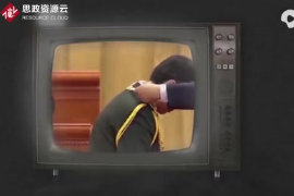 陳薇——中國工程院院士，“人民英雄”國家榮譽(yù)稱號獲得者