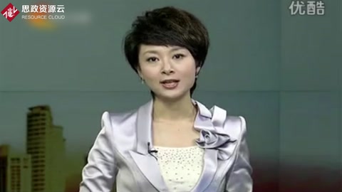 羅陽：用生命托起中國戰(zhàn)機完美升空