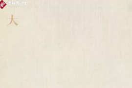 大學(xué)生寢室用電安全