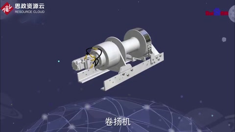 科普中國·科學(xué)百科：卷揚機