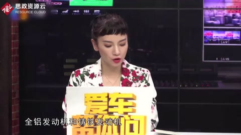 全鋁發動機與鑄鐵發動機有啥區別？