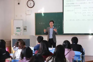 通識課：《高等數(shù)學(xué)（六）》課程思政案例