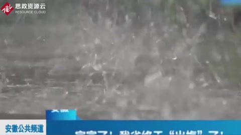 安徽：2020年我省<em>梅雨</em>期長達(dá)60天，多項指標(biāo)創(chuàng)歷史第一