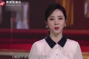 用青春傳承著航天精神，張瀅13年航天業(yè)績(jī)，令人欽佩！