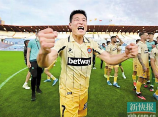 武<em>磊</em>留洋