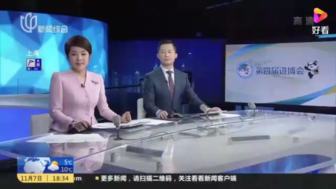 上海智能網(wǎng)聯(lián)<em>汽車</em>：首次開放高架路測(cè) 新增7000余個(gè)<em>測(cè)試</em>場(chǎng)景