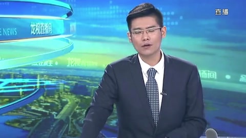 漳州招標作弊被抓現(xiàn)行 三人已被刑拘