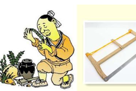 魯班<em>發明</em>鋸子 <em>的</em><em>故事</em>