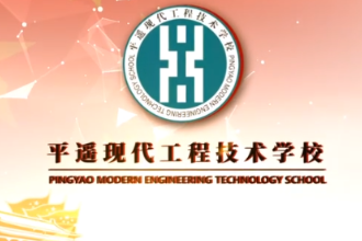 微課： 通識(shí)課《勞動(dòng)教育理論與實(shí)踐教程—傳承勞動(dòng)精神 托起中國(guó)夢(mèng)想 —新時(shí)代勞動(dòng)觀》