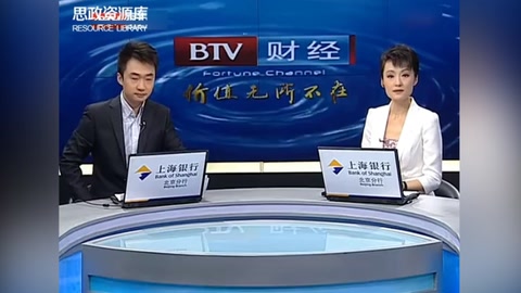 <em>小</em><em>出納</em>4年貪污470萬 財務監(jiān)管存漏洞