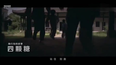 生活即教育，社會即學校