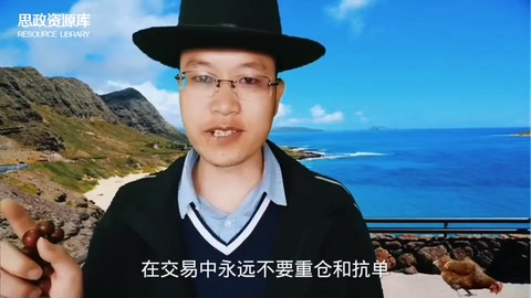 李亞鵬<em>投資</em>失敗的兩點深刻教訓(xùn)