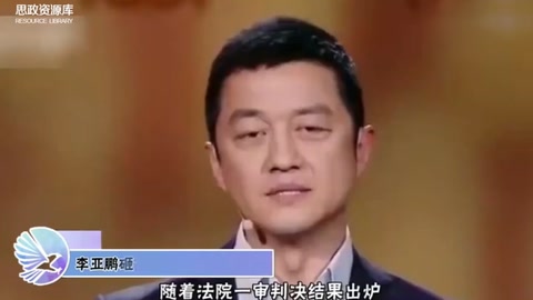 李亞鵬砸35億<em>投資</em>的房產(chǎn)項(xiàng)目，半年只銷售26平米