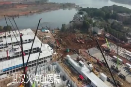 武漢火神山醫院全部通電
