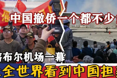 圖片：計(jì)算機(jī)應(yīng)用技術(shù)《數(shù)據(jù)庫(kù)應(yīng)用技術(shù)—<em>撤</em><em>僑</em>》
