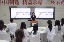 <em>微</em><em>課</em>：大數據與會計<em>專業(yè)</em>《證券投資學—證券投資計劃、<em>策略</em>和方法》