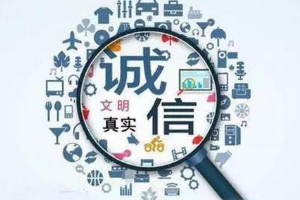 未控制揚粉塵排放 甘肅明星企業(yè)損失超600萬