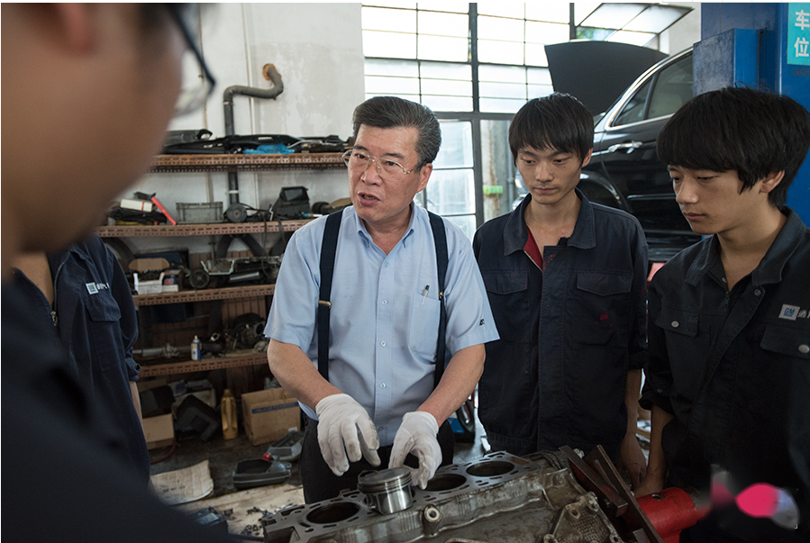 大國工匠、汽車神醫<em>陶</em><em>巍</em>事跡圖02