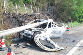 【血<em>的</em>教訓】超速行駛，車毀人亡