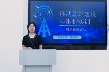 <em>微</em><em>課</em>：<em>現(xiàn)代</em><em>移動</em><em>通信</em><em>技術(shù)</em><em>專業(yè)</em>《<em>移動</em><em>基站</em><em>建設(shè)</em><em>與</em><em>維護</em><em>實</em><em>訓(xùn)</em>—規(guī)劃鑄就成功》